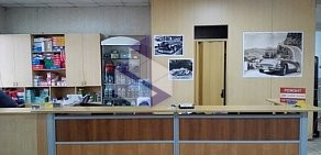 Специализированный автосервис Статус Авто в Ильменском проезде