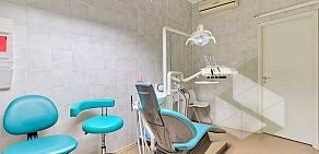 Стоматология Smile Clinic