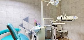 Стоматология Smile Clinic