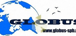 Производственно-торговая компания Globus на Железнодорожном проспекте