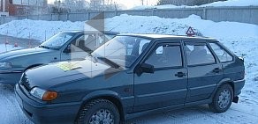 Автошкола Педагогика в Верх-Исетском районе