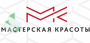 Академия Мастерская красоты на улице Мира