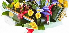 Цветочный салон Флоранж на Кольском проспекте, 51 к 8