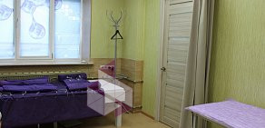 Салон аппаратной косметической коррекции HiTech Beauty на улице Ленина