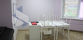 Центр образования 'VLC'-school на проспекте Ленина в Балашихе