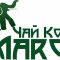 Магазин чая и кофе Margo в ТЦ МЦ