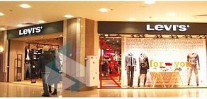Магазин одежды Levi`s, обуви и аксессуаров в ТЦ Гранд Каньон