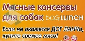 Интернет-магазин зоотоваров Svoe.ru