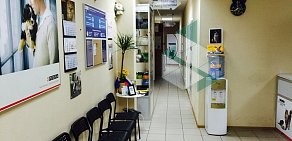 Ветеринарный госпиталь Vita на метро Московская