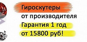 Многопрофильное агентство Байкал-Консалтинг