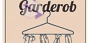 Магазин женской и мужской одежды из Европы Garderob в ТЦ Столица