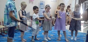 Детский клуб Почемучка на Крымской улице