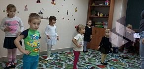 Детский клуб Почемучка на Крымской улице