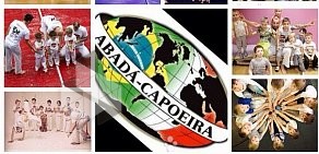 Школа капоэйры Abada Capoeira на метро Крестьянская застава