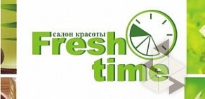 Салон красоты Fresh time Невский район