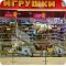 Магазин игрушек Бегемотик на проспекте Богдана Хмельницкого, 164