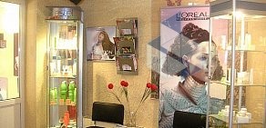 Салон красоты, парикмахерская Мадагаскар у метро Люблино, Братиславская