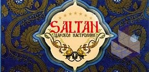 Ресторан Saltan на улице Карпинского