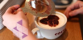 Кофейня Costa Coffee на Краснопресненской набережной