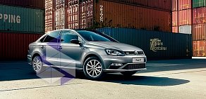 Официальный дилер Volkswagen Норден