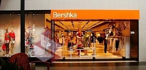 Магазин одежды и обуви Bershka в ТЦ Сити Молл