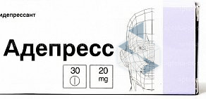 Аптека от Склада в 6-м микрорайоне в Тобольске