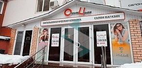 Офтальмологическая клиника Оптик-Центр на улице Васенко 