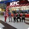 Ресторан быстрого питания KFC в ТЦ Галактика