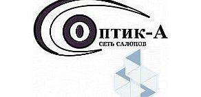 Салон оптики Оптик-А на Советской улице, 11а к 1 в Балашихе