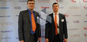 Торговая компания Термо Техно