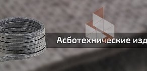 Компания РегнумГаз-РТИ