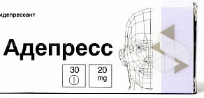 Аптека от Склада на улице Ленина в Каскаре