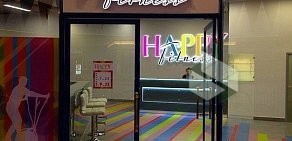 Фитнес-клуб Happy Fitness Premium в БЦ Leader Tower