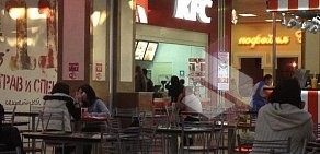 Ресторан быстрого питания KFC в ТЦ Красная Площадь