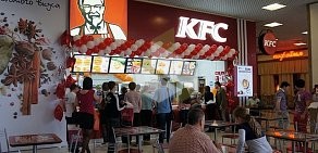 Ресторан быстрого питания KFC в ТЦ Красная Площадь