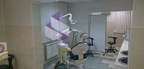 Стоматология Олдент в Жуковском