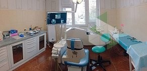 Стоматологическая клиника CosmoDent на метро Беляево