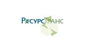 Транспортная компания РесурсТранс