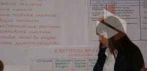 Региональное агентство развития квалификаций Рарк на улице Татарстан в Зеленодольске