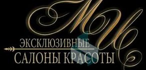 Торговая компания СнабТорг32 на улице Калинина