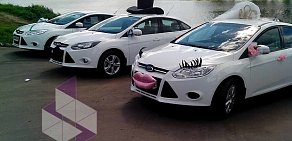 Транспортная компания Автобюро