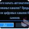 Телекоммуникационная компания Владимир КЭТИС на проспекте Ленина