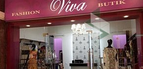 Магазин Viva butik в ТЦ РИО