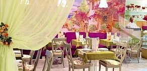Семейное кафе La Provence на проспекте Вернадского