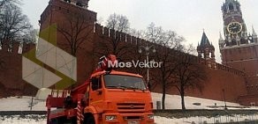 Компания по аренде автовышек МосВектор на улице Введенского