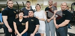 Фитнес-клуб МетроFitness на улице Готвальда