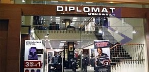 Магазин мужской одежды и кожгалантереи DIPLOMAT в ТЦ Галерея на Лиговском проспекте