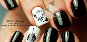 Кабинет маникюра HOME NAILS