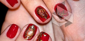 Кабинет маникюра HOME NAILS