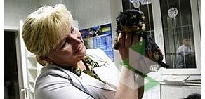 Ветеринарная клиника Берег в Видном